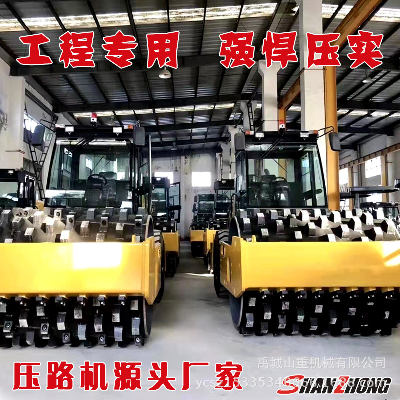 工厂生产制造双钢轮压路机小型座驾压路机双驱双振