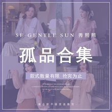 ����Ѫ��ֲ��˻�����������������Ʒ��ֺϼ�1~
