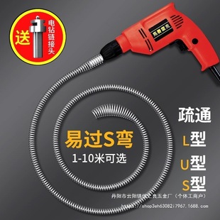 Kitchen sewer dredging artifact special tool electric pipeline dredging machine one shot toilet toilet dredging wholesale
