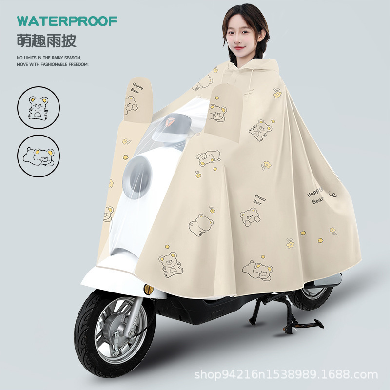 Raincoat Electric Car Special Men and Women's Full Body Anti-Rainstorm Long Increased Thickened New Motorcycle Battery Car Adult Rain