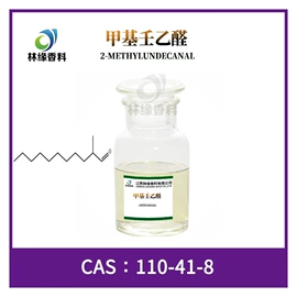 植物香料;合成香料;其他香料香精