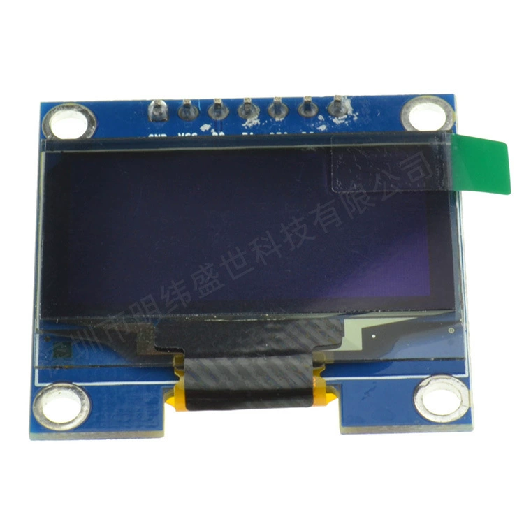 1.3 -inch OLED display 12864 display OLED display module 1.3 inch 7 -pin PIN white blue