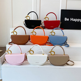 Fashionable Saddle Handbag, High-End Textured Armpit Bag, Versatile Casual Commuting to Work, Crossbody Shoulder Bag for Women