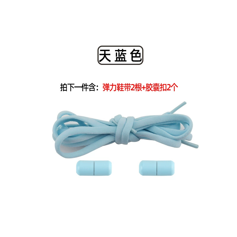 Shoelace buckle, accessory, shoelaces, capsule, set