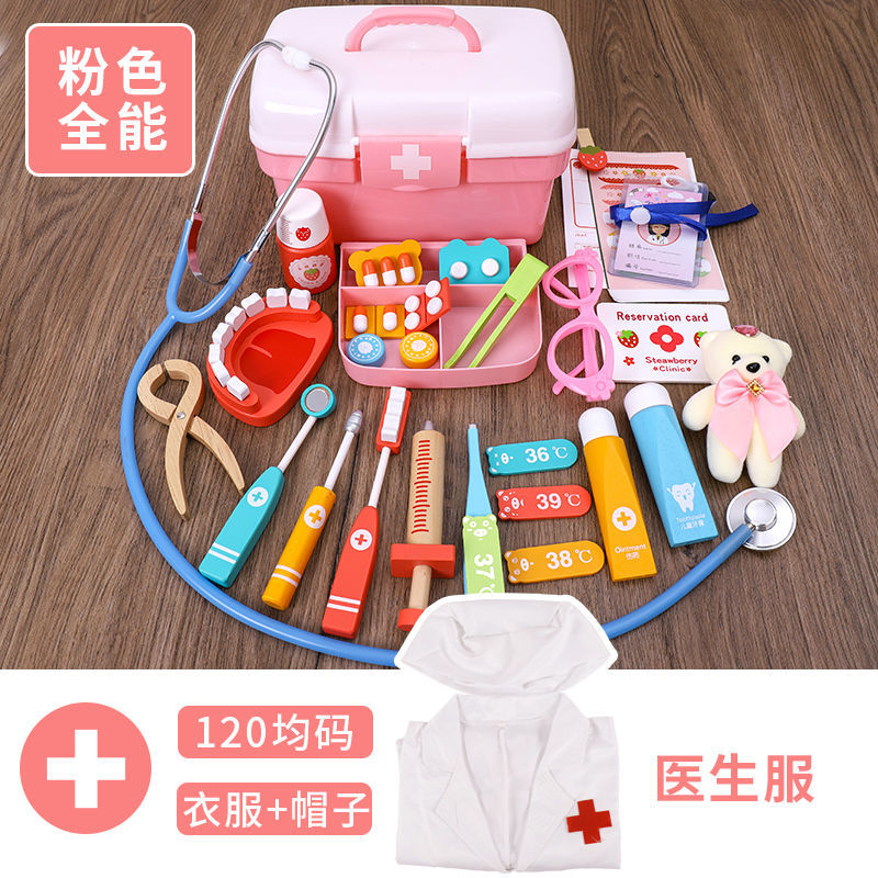 Los niños juegan casa pequeño doctor enfermera traje niños y niñas estetoscopio inyección Caja de Herramientas juguetes del bebé