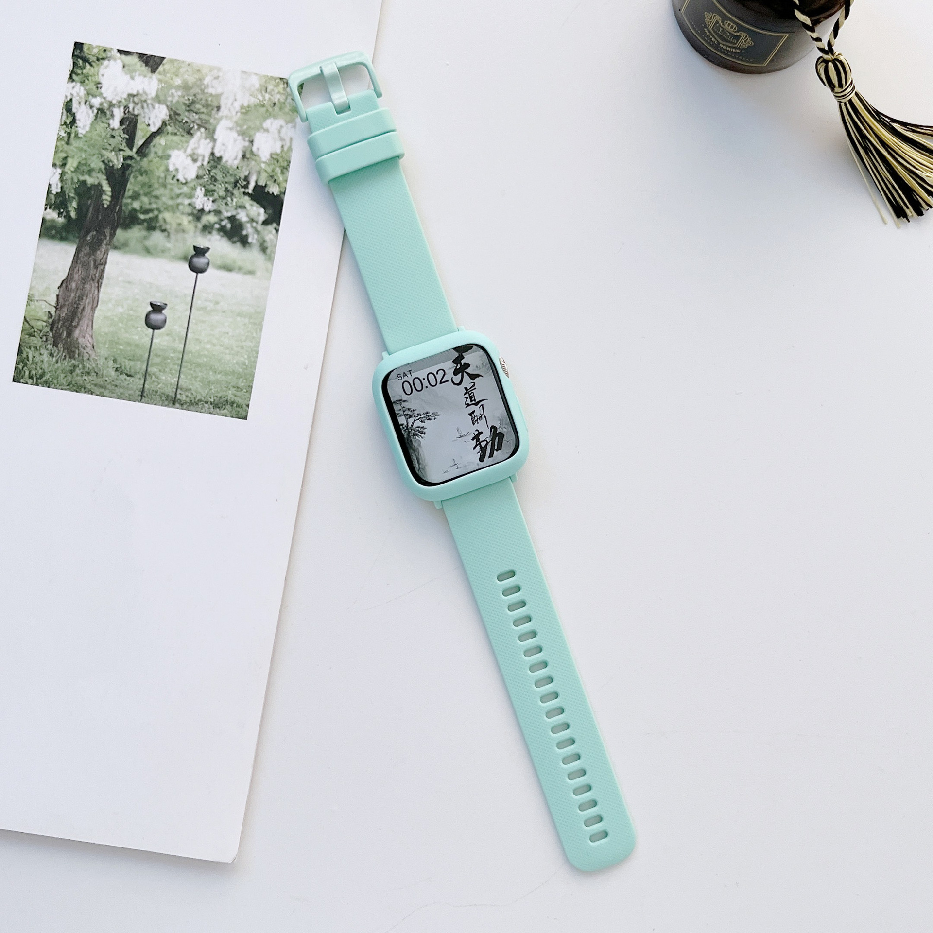 undefined