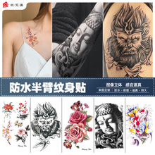 跨境花臂纹身贴猴子黑白贴佛头厂家批发HB花朵半臂纹身贴纸男女