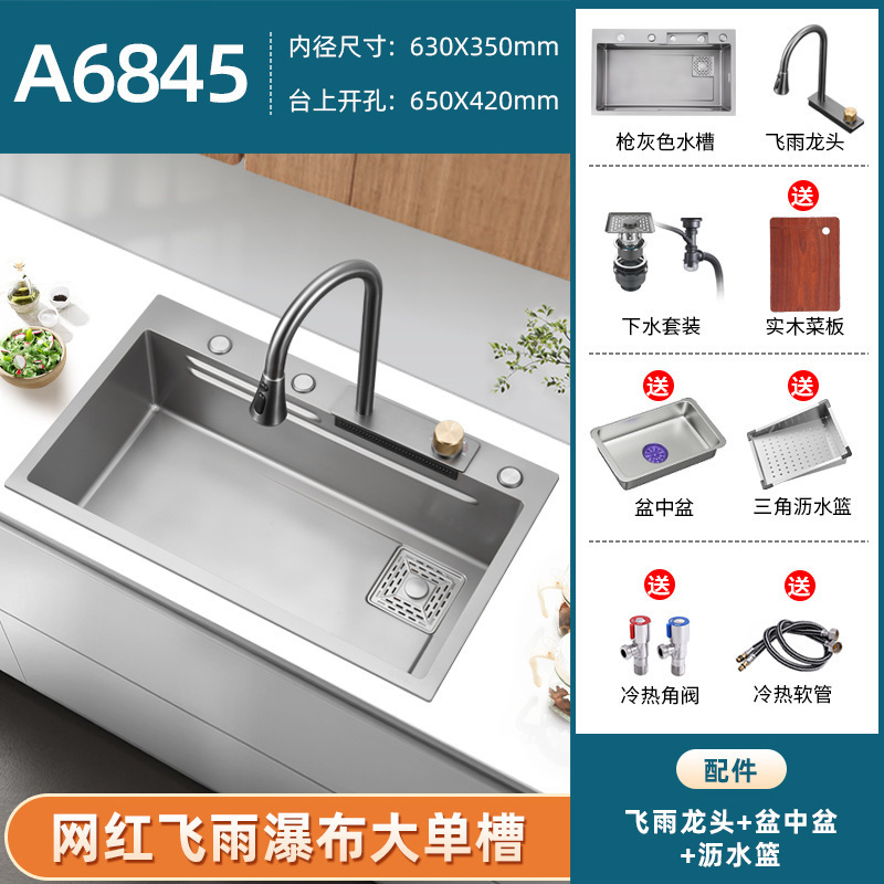 Ballena transfronteriza 5 teclas de acero inoxidable 304 lavabo lavabo de cocina lavabo cascada ballena doble cascada lavabo