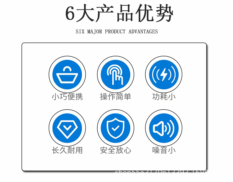 详情页_05.gif