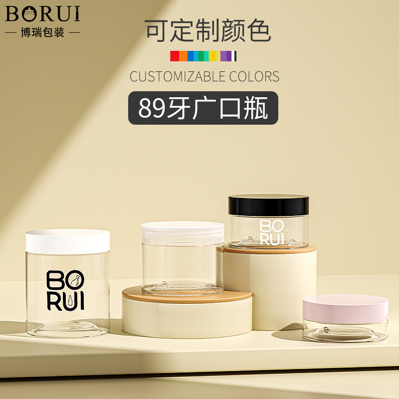 In-Stock Pet Transparent Plastic Wide-Mouth Jar Cream Plastic Container 89 Teeth 100/500ml Flower Tea Snack Sealed Jar