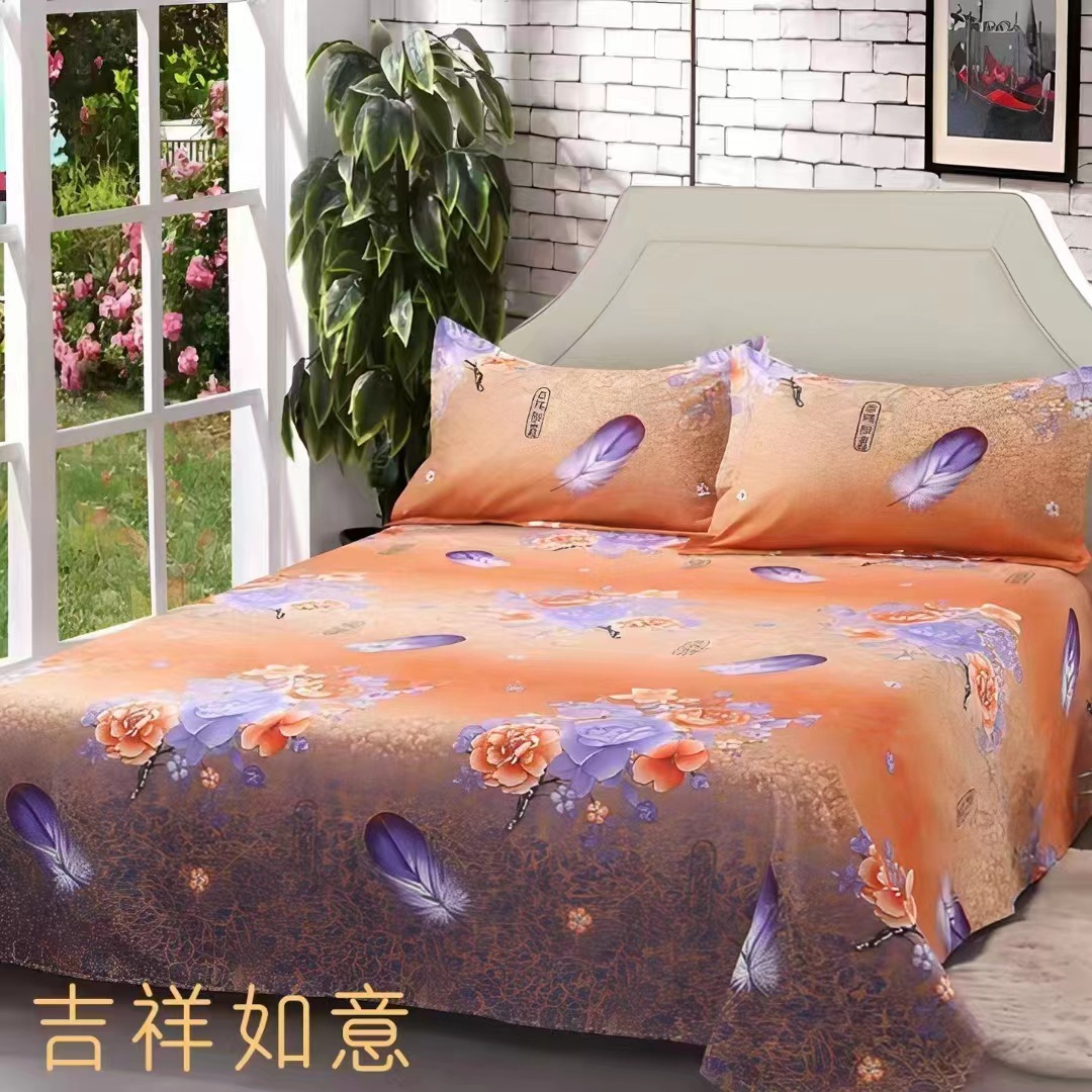 微信图片_20230415104517