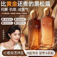 �����аl&times;�������¶ˮ�����b�o�µ��y�̝��۰��������Ϳ���