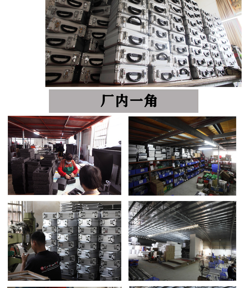 产品详情底部_02