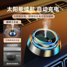 ܇d޹CFՇˮ܇ȳ־õζ܇[l