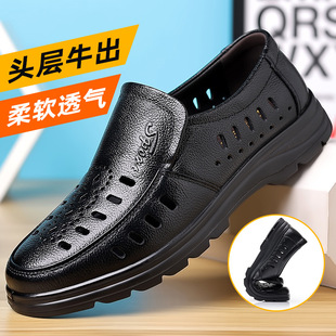 �ļ���Ƥ͸��Ƥ��Ь��ʿܛ���U�ն���Ь������ְ�Ь���e��Ь��Ь
