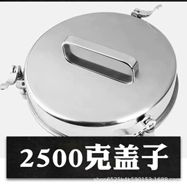 粉碎机;其他厨房电器;厨房电器配件