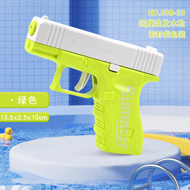 Pistola de agua transfronteriza de recarga automática, tipo revólver, Desert Eagle Glock, pistola de pulverización manual, juguete acuático