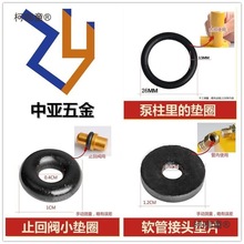 򉺙Cԇˮ܉MˮzȦܷȦ|Ȧ|Ƭ̫