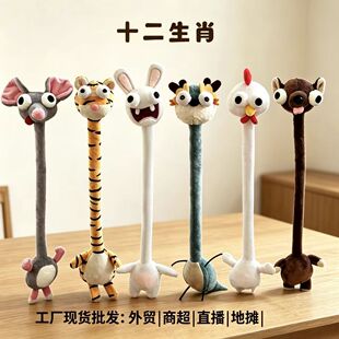 �W�t��������L���Ӵ�Y��żʮ����Фа���D�c��ë�q���ЬF؛���l