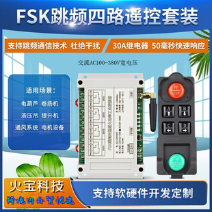 ���l4·�h���b���_�P����220V380Vˮ��늙C�����C�����O�������