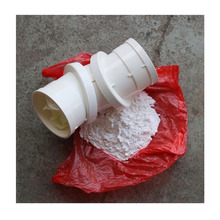 ���ܸ߻���̼���}��PVC�ܲ��ܷ��z�������̎���߾��ܷ��v