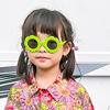 Children's sunglasses solar-powered, glasses suitable for men and women, flowered