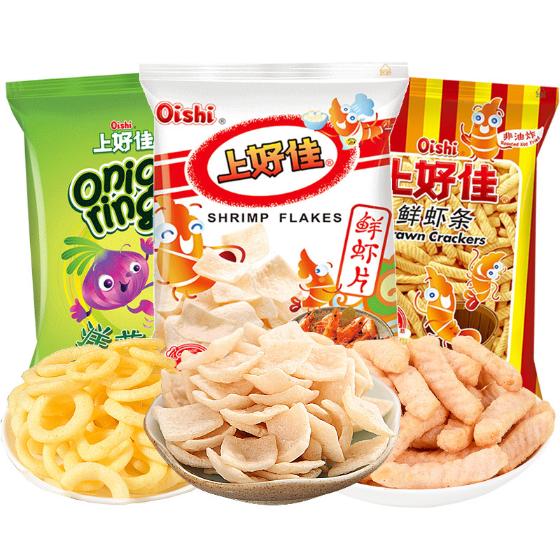 Lay's Shrimp Crisps 30g 40g Full Carton 20 Pk Lay's Garden Potato Chips Wholesale Puff Snacks