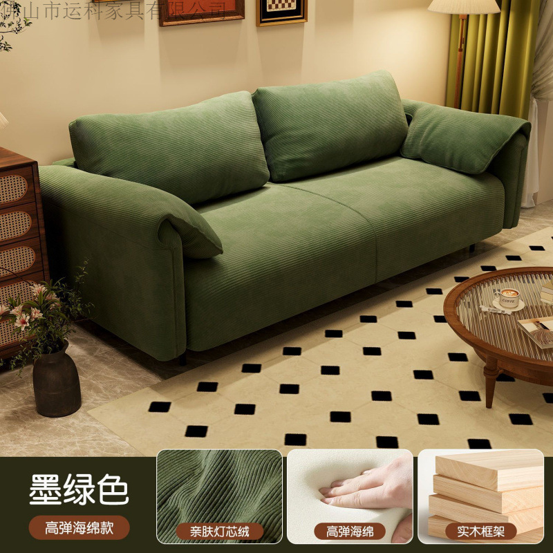 Sofa for Rental Apartments, Bedroom, Clothing Store, Simple Apartment, Living Room, Trendy Double/Three-Seater Fabric Sofa for Small Apartments
