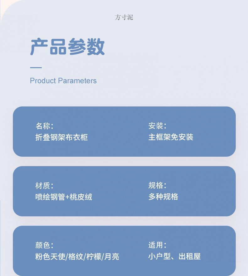 b78c5351-f409-48c6-98ac-73a0f54b737a.jpe