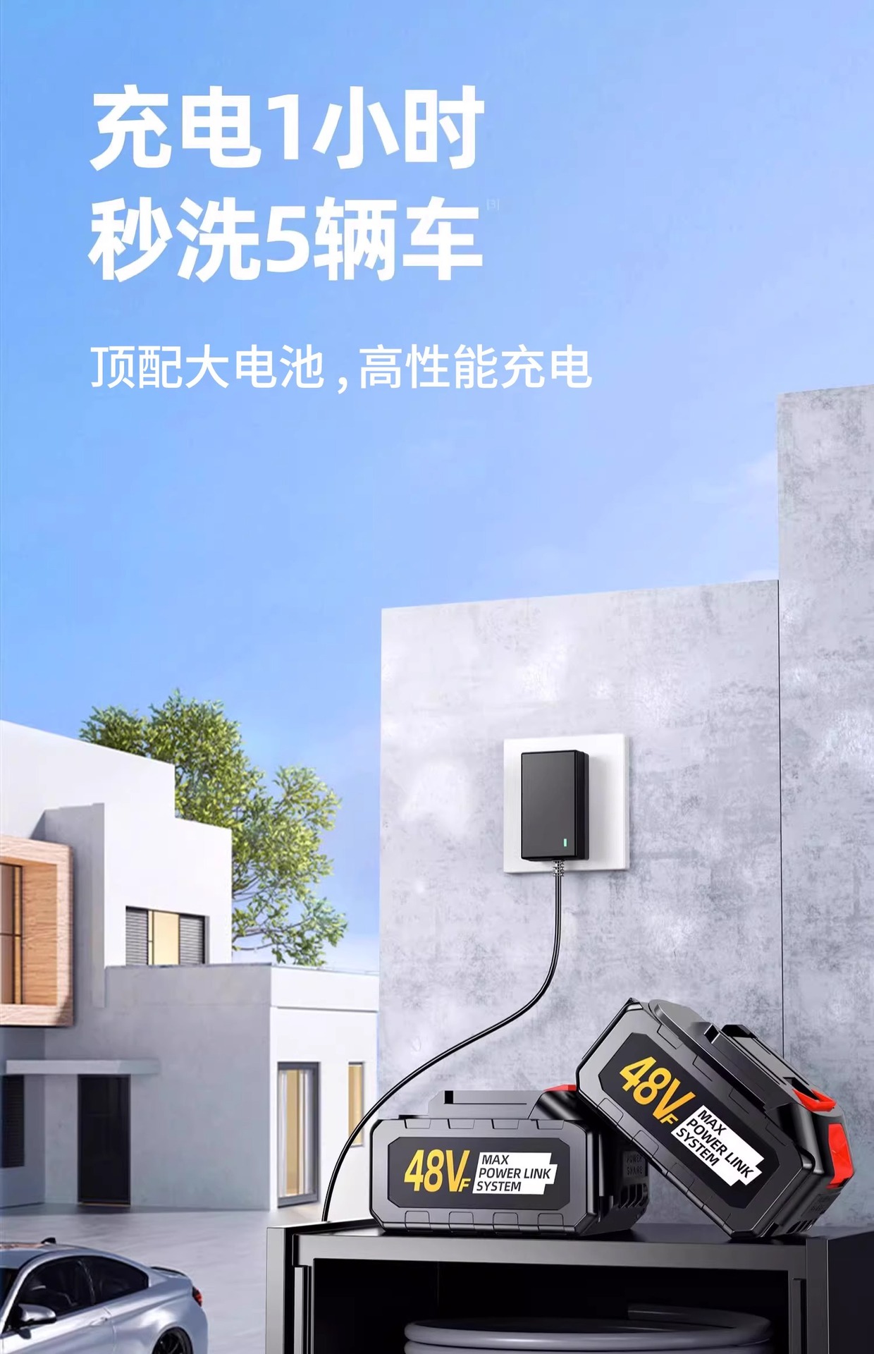 High Pressure Washer Cordless Lithium Battery Powerful Booster Cleaning