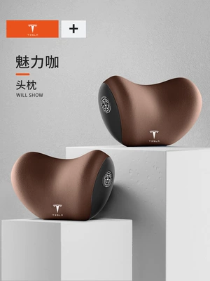 Waist support, Special Headrest modely/ya/model3/X/s Classy - teslas-special-model-charming-coffee-pair-of-headrests