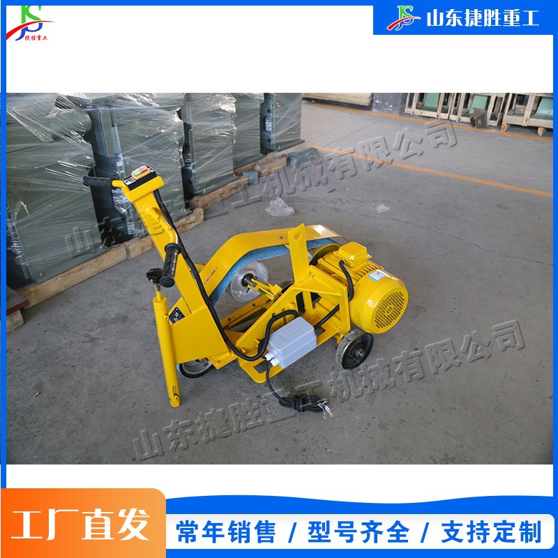 Equipo de soldadura de chapa de acero empujado a mano punto de soldadura plano máquina de pulido de puntos de punzón equipo de molienda de chapa metálica