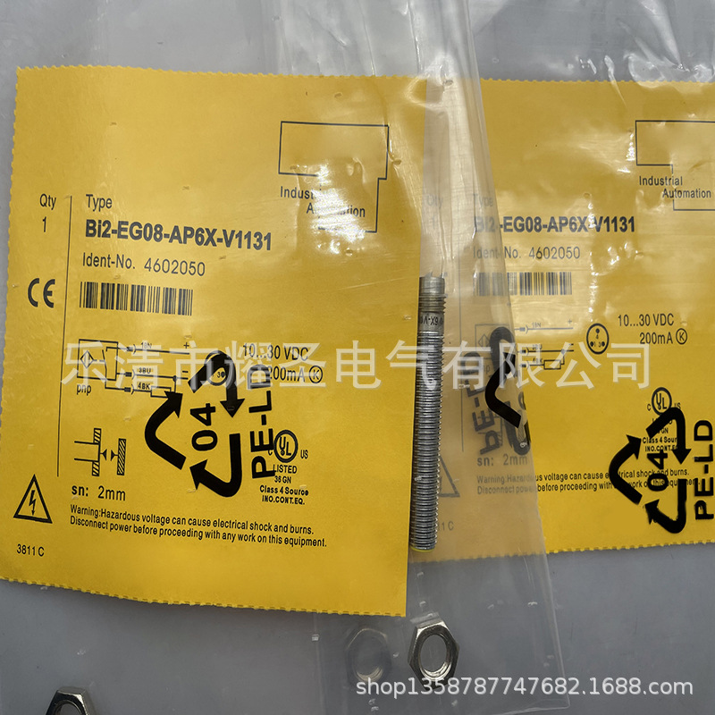 M8全新接近开关BI2-EG08-AG41X-H1341质保一年