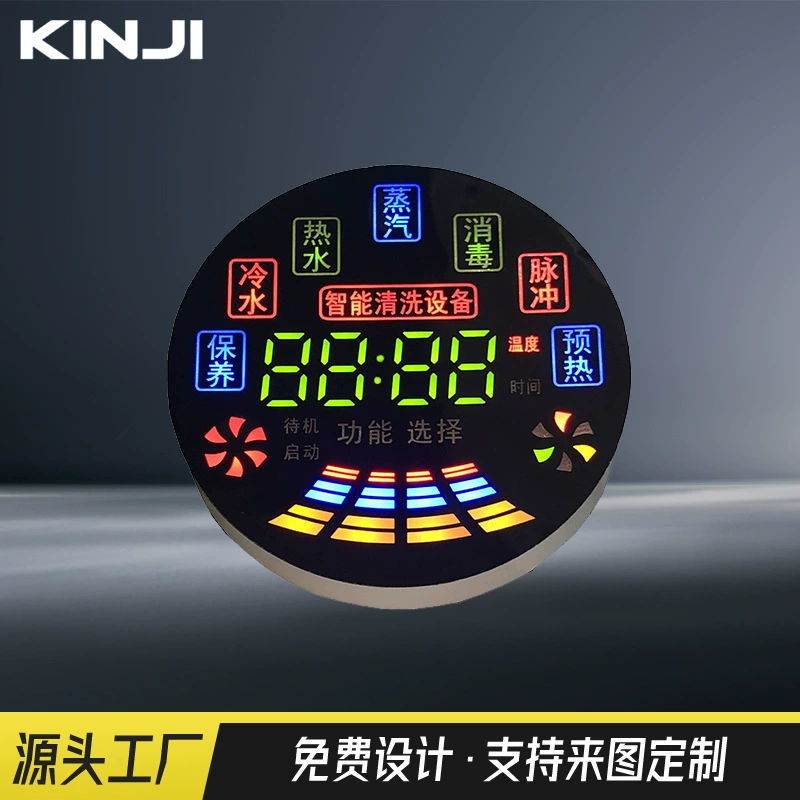 Источник фабрики непосредственно для бытовой техники для очистки светодиодный цифровой цветной экран дисплея