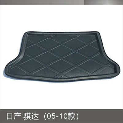 Chi Sunshine Yida Trunk Mat, Trunk Mat - nissan-jinda-05-10-models-black