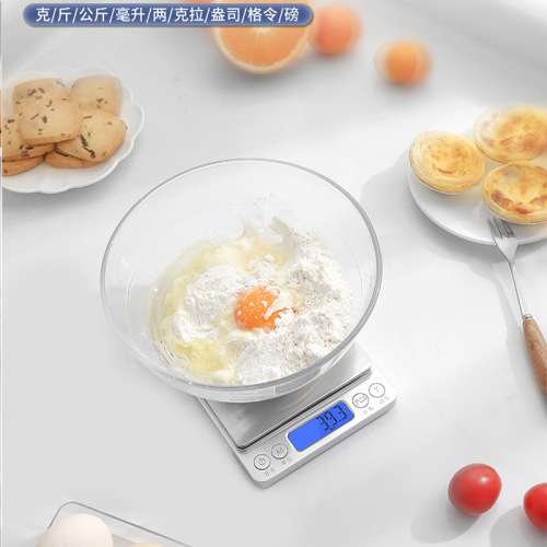 Household electronic scale small gram scale accurate weighing electronic scale commercial rechargeable food kitchen scale baking gram scale