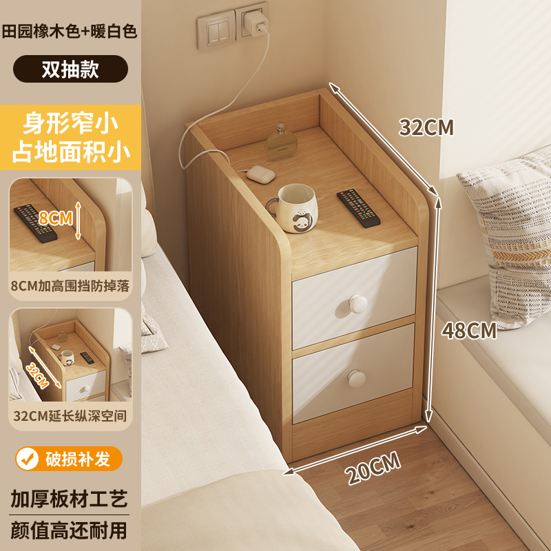Tablero de cabezal de cama simple moderno ultra estrecho gabinete de hendidura pequeño simple estante armario lateral armario de almacenamiento para habitaciones de alquiler image 13