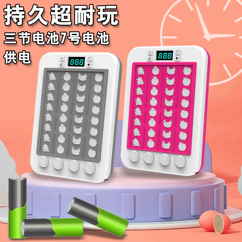 Игровая консоль для танцев, тетрис, игрушка, антистресс