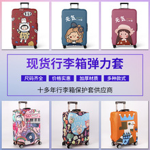 �F؛��ͨ�����䏗���׼Ӻ����U�����׷��m�ֶ����¿������䱣�o��