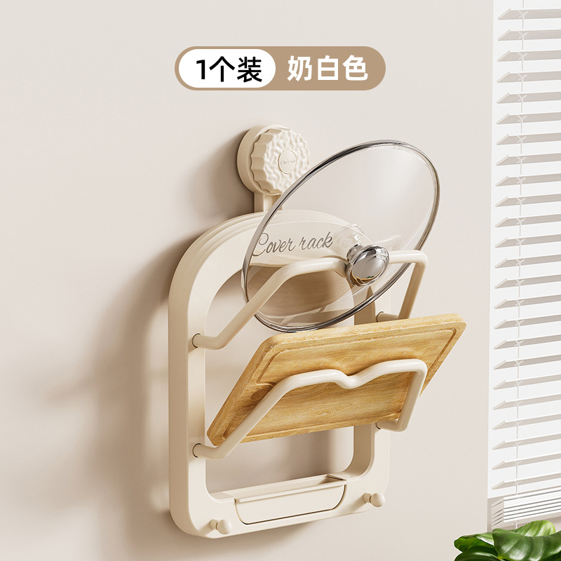 吸盤の鍋の蓋の棚の置く器は穴を開けないで壁掛け式の台所の棚の多機能の棚のまな板の台の棚を置きます。