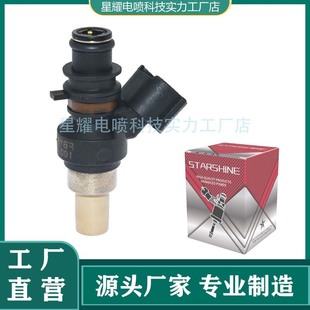 16600-AA250 FBYBG10 16600AA250 ȼ�͇����� ������ �m����ծa