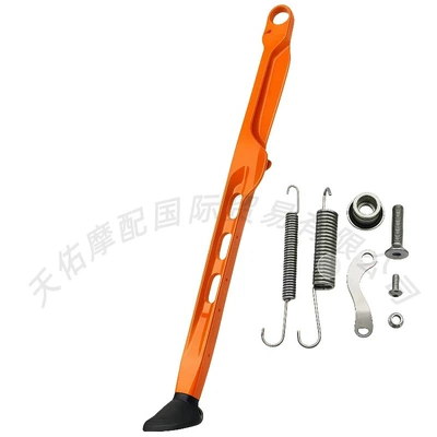 Motorcycle frame – for wholesale by KaiXiHengJianKews - orange-s