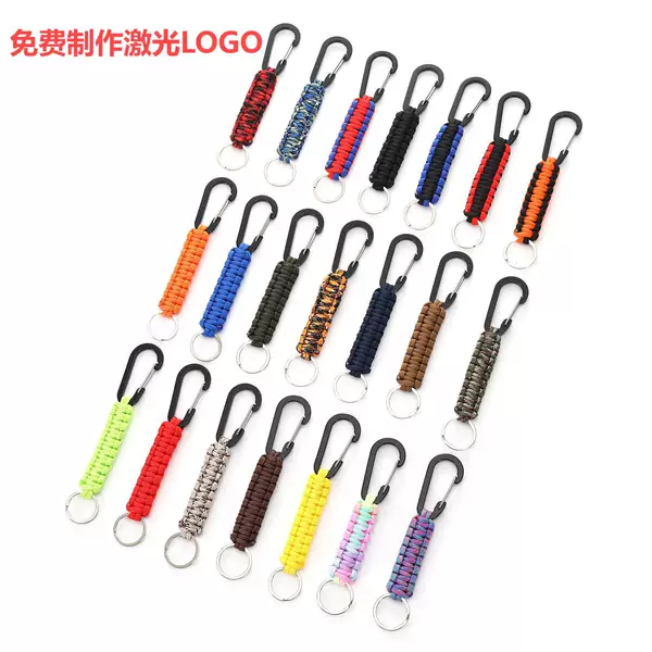 Carabiner Braided Key Chain Key Ring Paracord Outdoor Sports Buckle Multi-Functional Tactical Key Chain