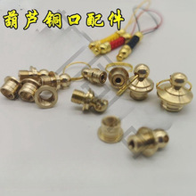 J肿܇ʯǟְѼ܇w