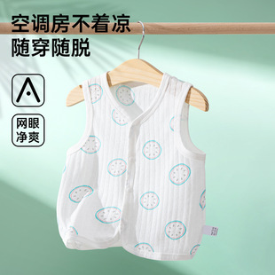�냺�R���ļ������⴩���ރ�ͯ�_��һ�q��������С�R�׆Ό�С����