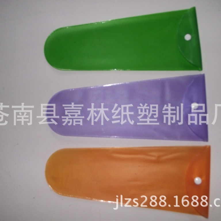 工具袋剪刀钳子袋五金工具塑料包装袋凸凹扣自封包装袋钳子袋