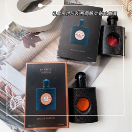 女士香水;其他香水;男士香水