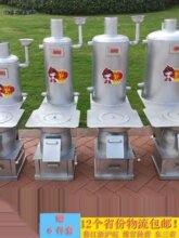 家用农村取暖炉采暖炉煤炭木柴水箱炉水箱暖气片锅炉接烟筒炉