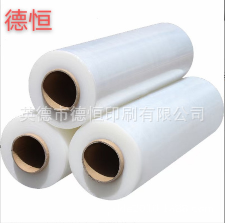 广东批发现货缠绕膜3kgPE50cm拉伸膜手用包装薄膜耐用高韧性