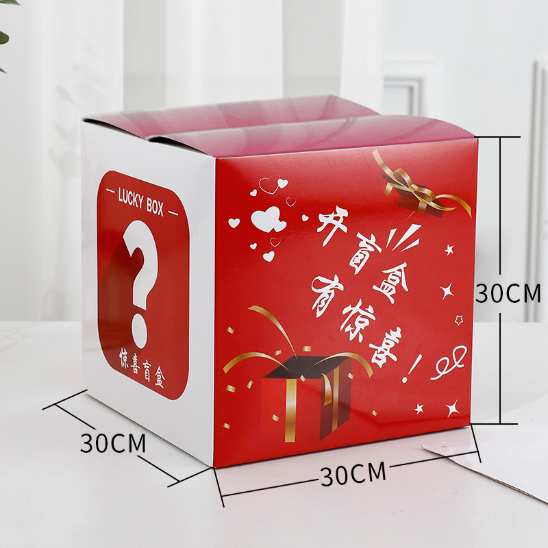 Caja ciega sorpresa caja vacía caja de color de actividad al por mayor caja de embalaje grande de dibujos animados coche colgando caja de regalo hecha a mano caja ciega caja